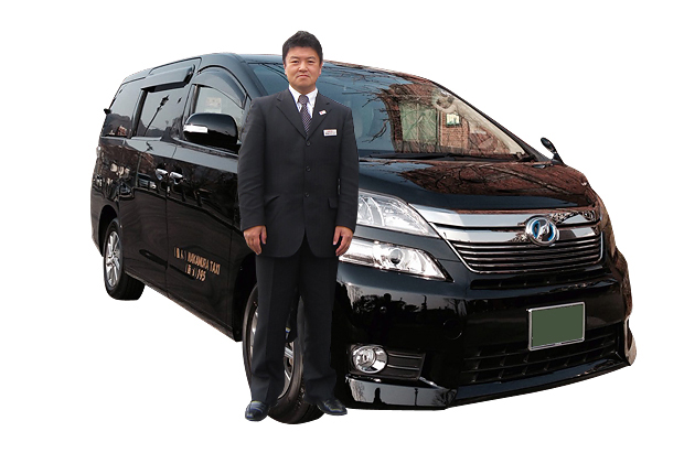 函館観光や北海道旅行で観光タクシーを利用したいというお客様に、満足してもらいたい